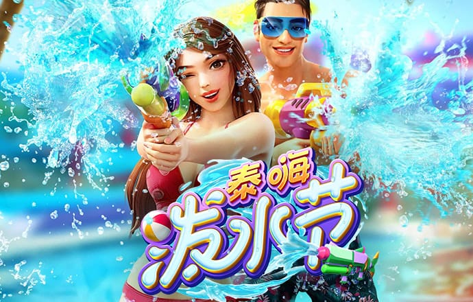 彩皇网APP