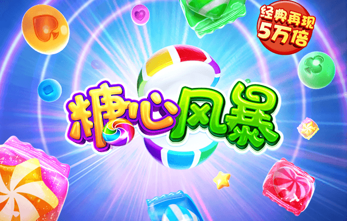 pp体育官网在线