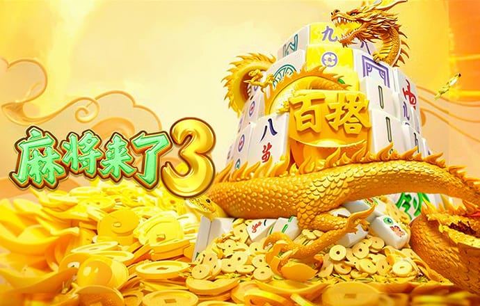 云顶4008登录6288