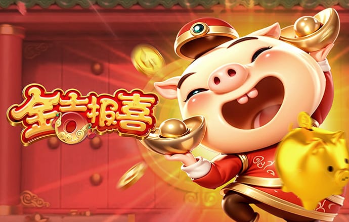 杏运体育官网