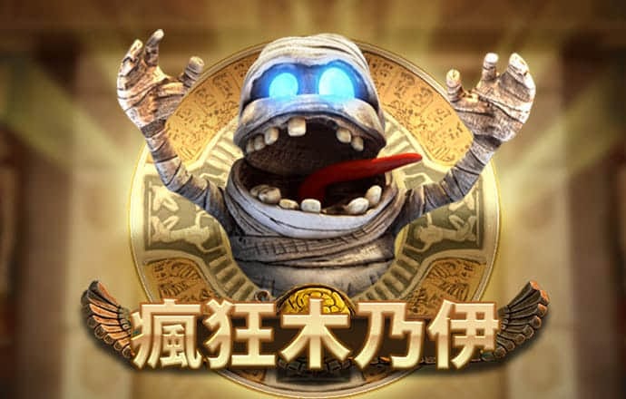 db体育app下载官网