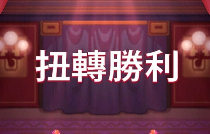英皇体育官网APP下载